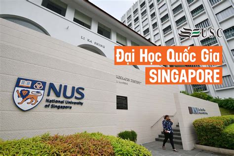 NUS .